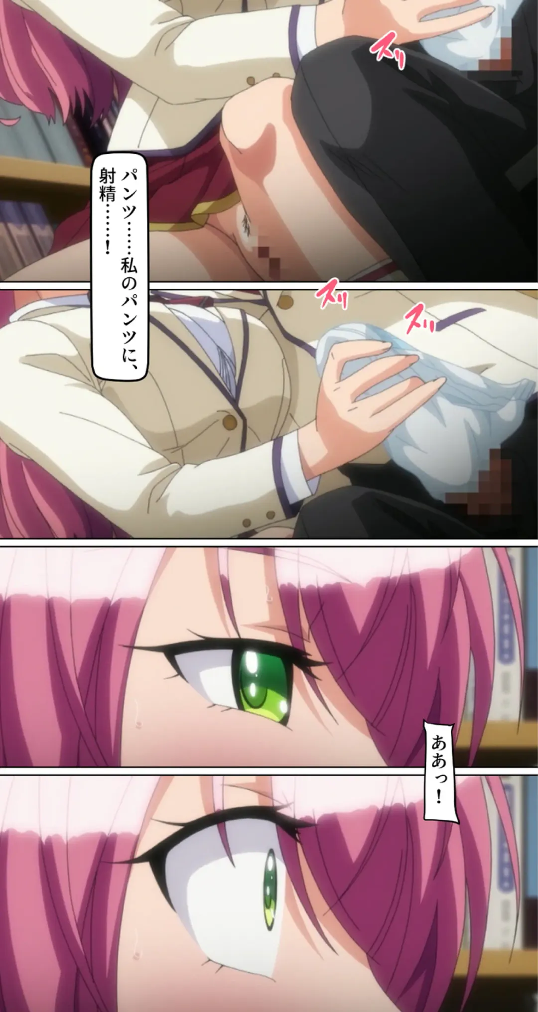 kutuzyoku Ch2. Fhentai - Page 34