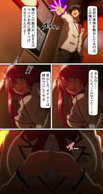 kutuzyoku Ch2. Fhentai - Page 10