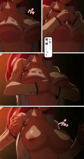 kutuzyoku Ch2. Fhentai - Page 12