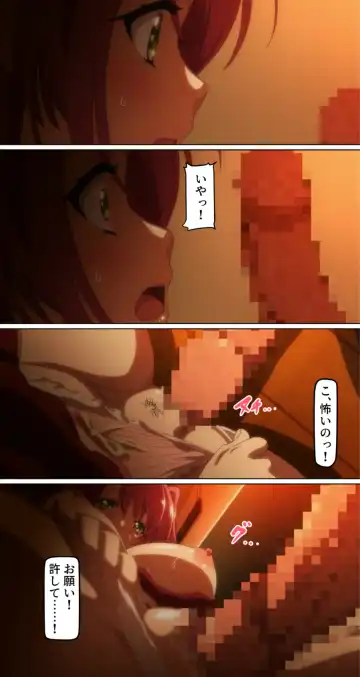 kutuzyoku Ch2. Fhentai - Page 18