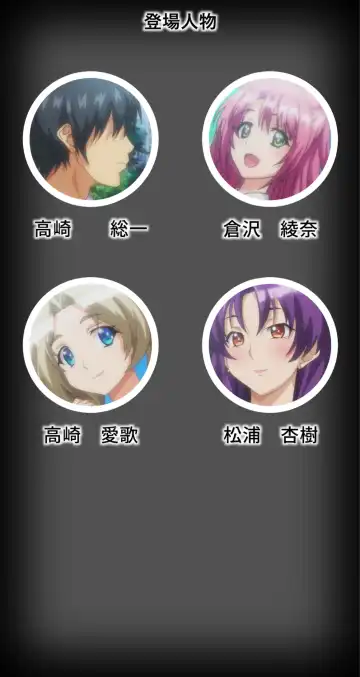 kutuzyoku Ch2. Fhentai - Page 2