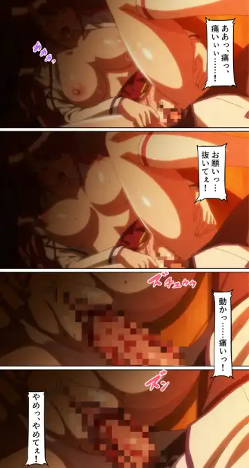 kutuzyoku Ch2. Fhentai - Page 20