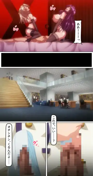 kutuzyoku Ch2. Fhentai - Page 27