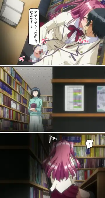 kutuzyoku Ch2. Fhentai - Page 30