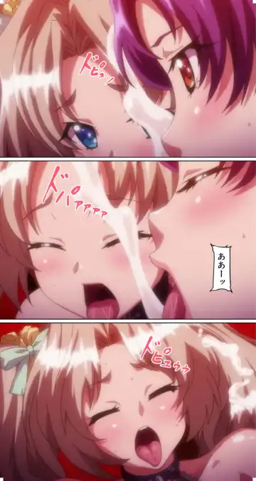 kutuzyoku Ch2. Fhentai - Page 5