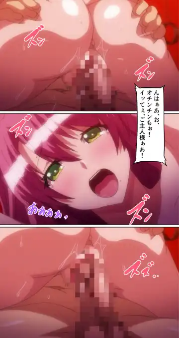 kutuzyoku Ch2. Fhentai - Page 68