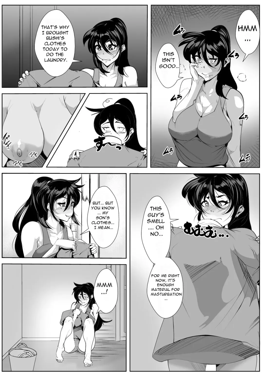 Osanai Koro ni Wakareta Haha to Kurashi Hajimetara - When I Started Living With My Mother, Who Left Me When I Was Young Fhentai - Page 12