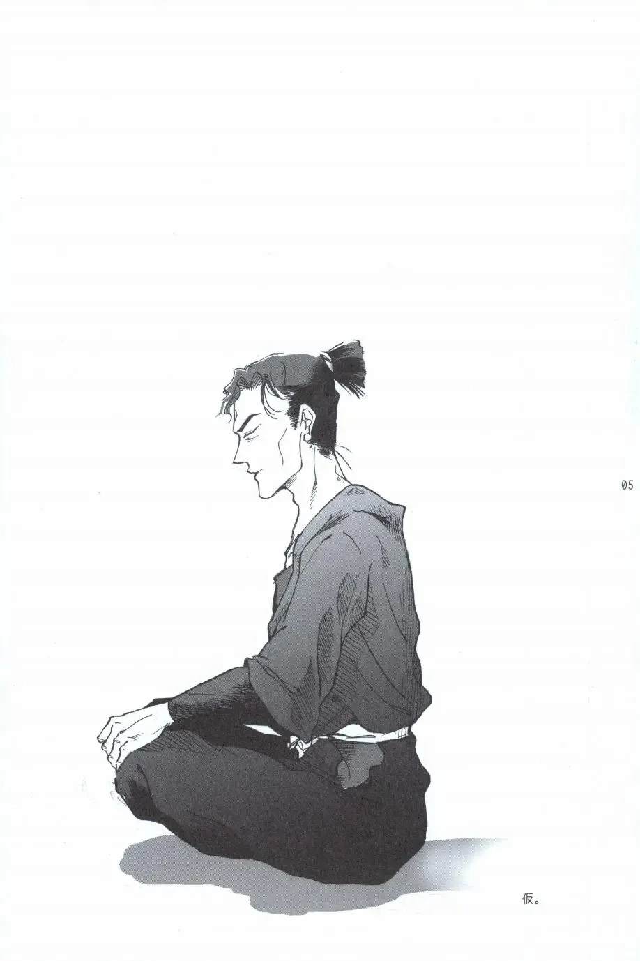 再。 Fhentai - Page 4