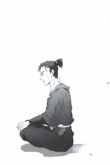 再。 Fhentai - Page 4