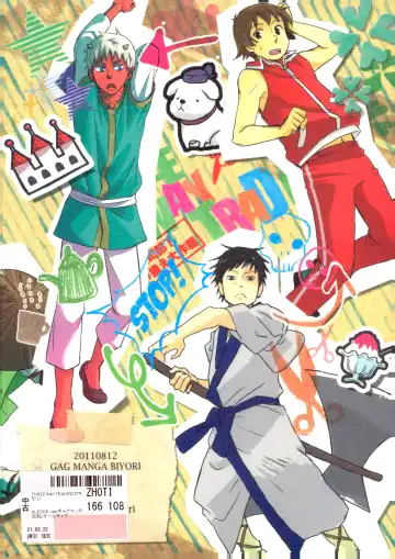 THREE WAY TRADE Fhentai - Page 70