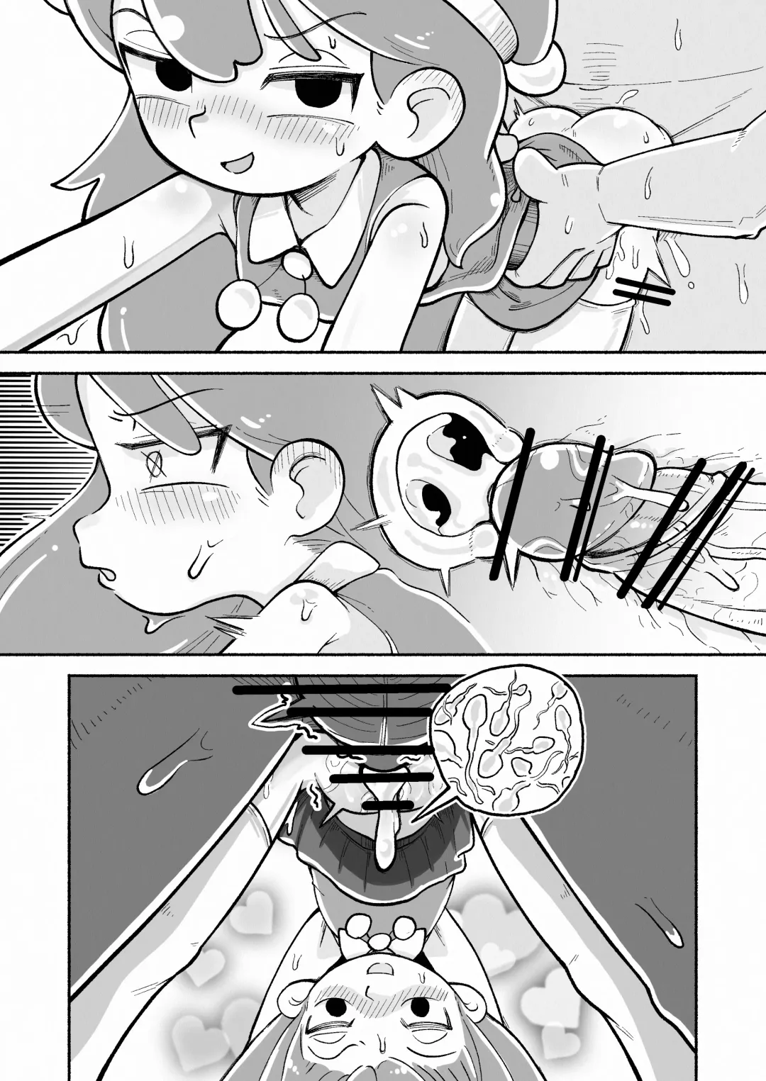 [Sumirechan] Christmas Hilda! Fhentai - Page 11