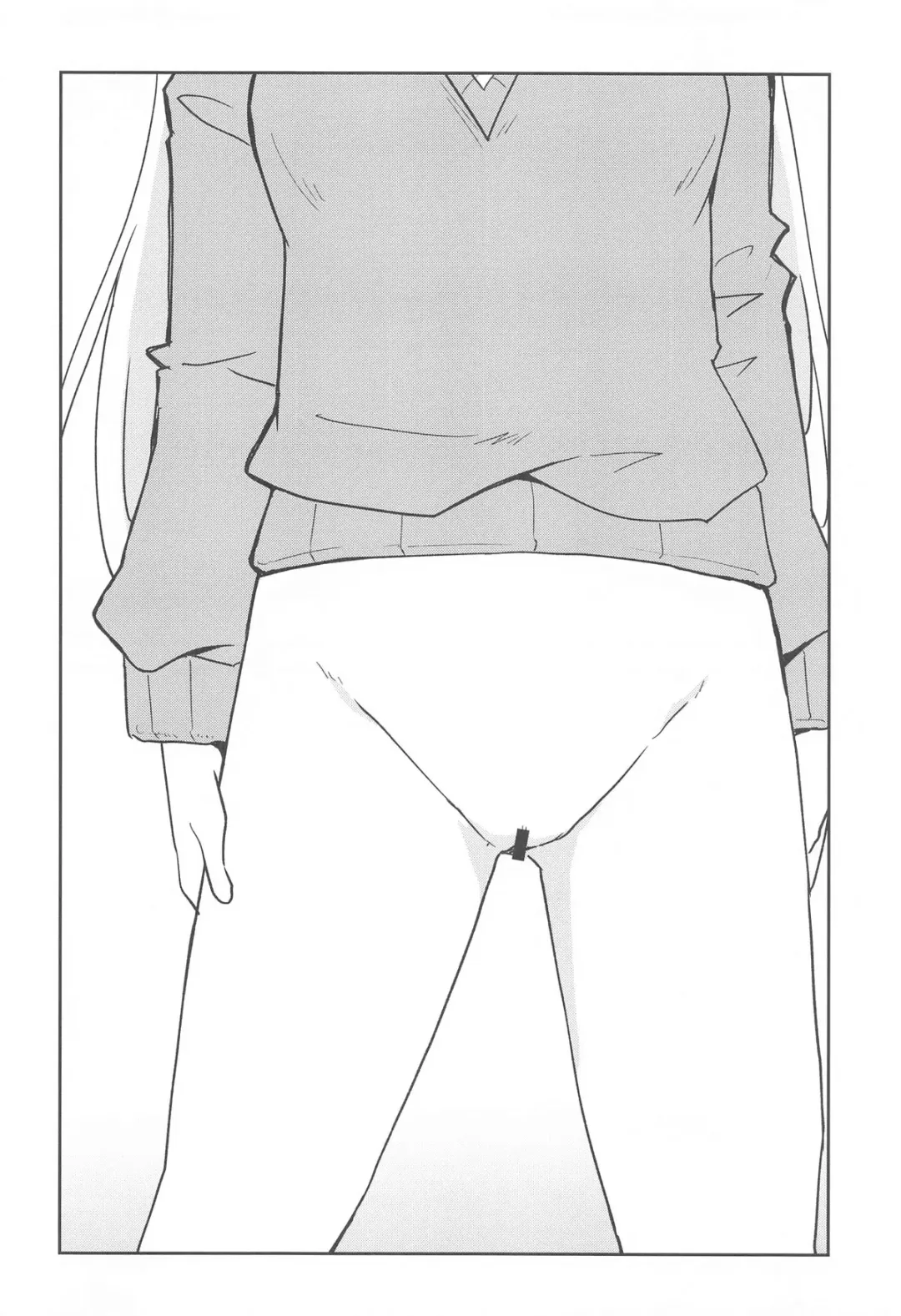 [Brave] Onii-chan wa Toritai! Fhentai - Page 15