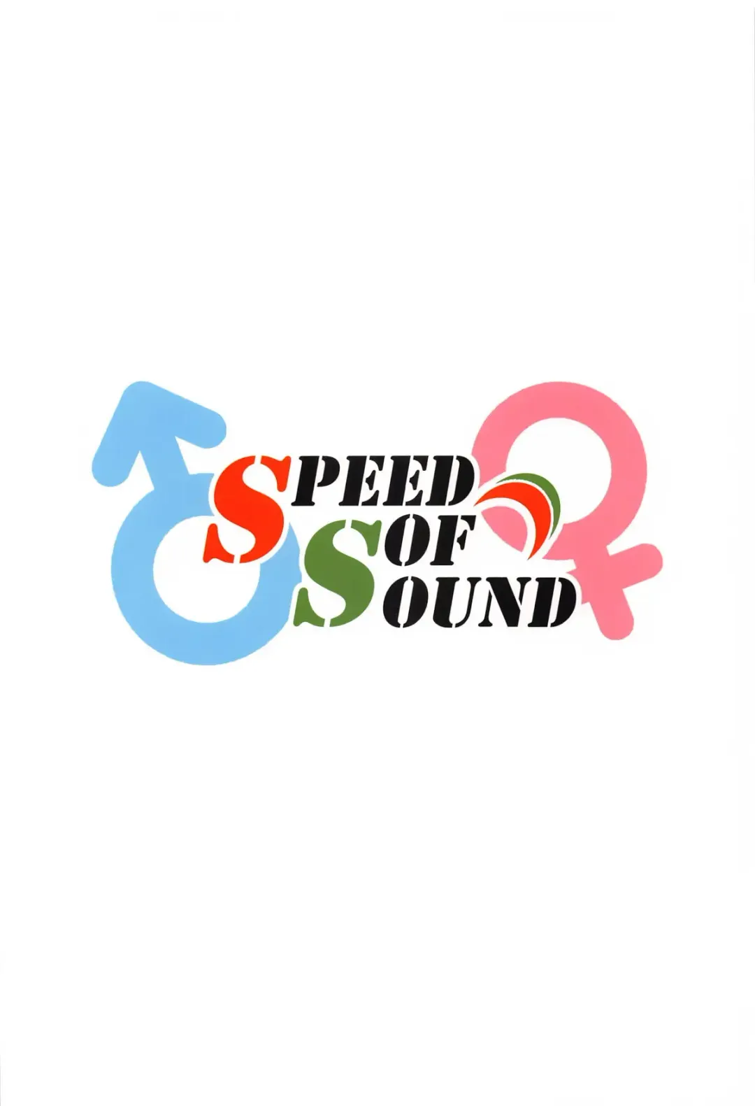 [Brave] Onii-chan wa Toritai! Fhentai - Page 22