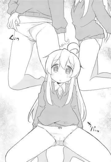 [Brave] Onii-chan wa Toritai! Fhentai - Page 6