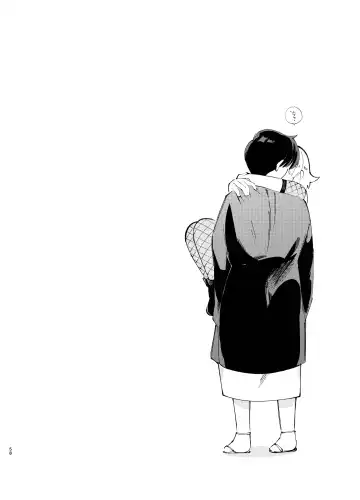 [Shirobei] Kochou no Yume de Kimi ni Furetara Fhentai - Page 58