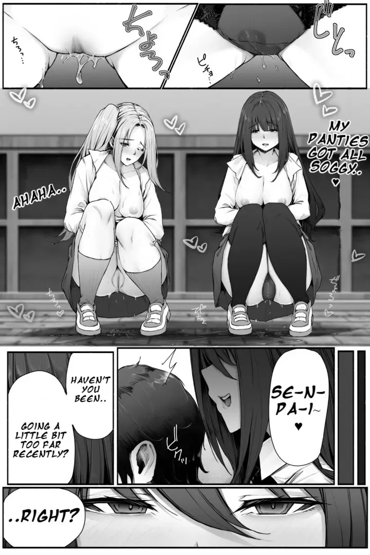 [Cocomachi] Obligated to Report When You Go Pee Fhentai - Page 15