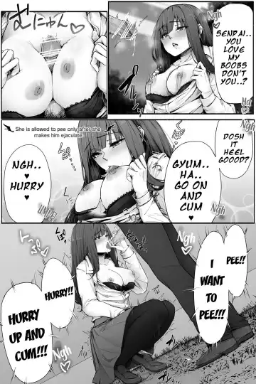 [Cocomachi] Obligated to Report When You Go Pee Fhentai - Page 5