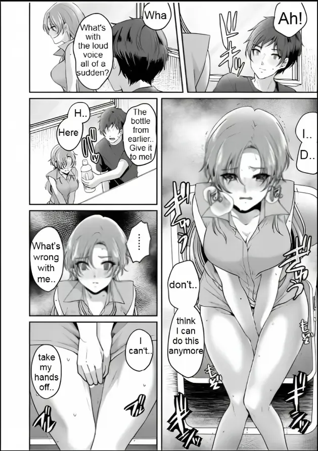 [Kinagi Rea] Girl pees in a bottle in front of a boy Fhentai - Page 5