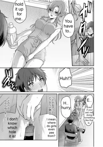 [Kinagi Rea] Girl pees in a bottle in front of a boy Fhentai - Page 6