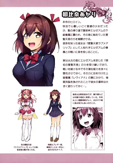 Read Netosis After Syndrome - Fhentai