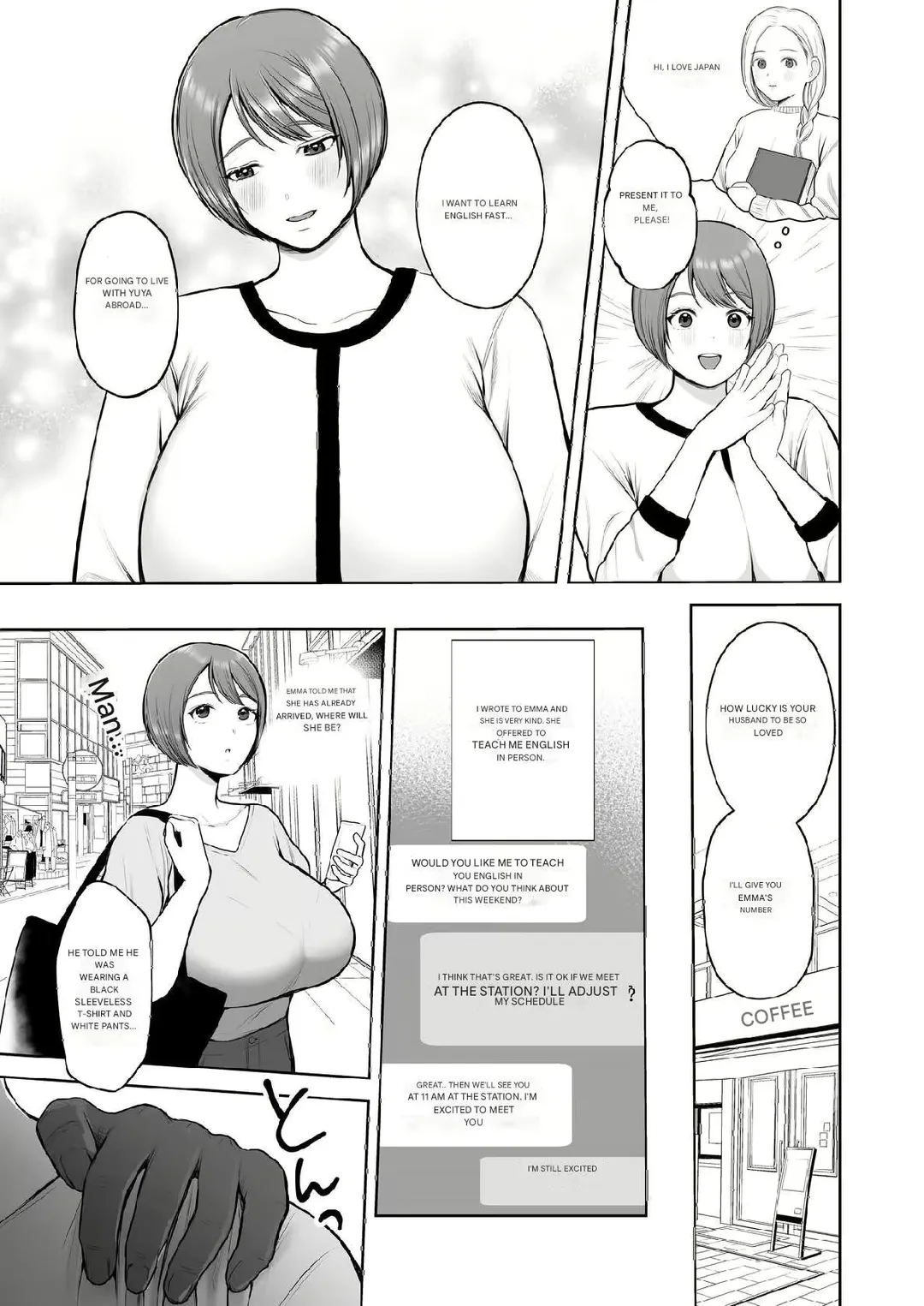 [Giriken] Kokujin-sama no Gokubuto Chinpo de Ochita Hitozuma Fhentai - Page 3