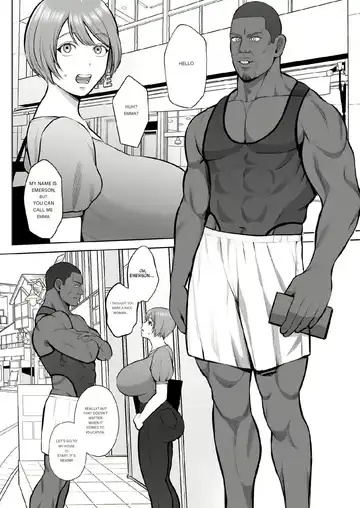 [Giriken] Kokujin-sama no Gokubuto Chinpo de Ochita Hitozuma Fhentai - Page 4