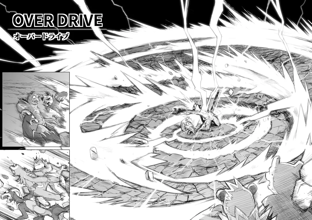 [Yamato Kuroko] Koi No Distortion Fhentai - Page 28