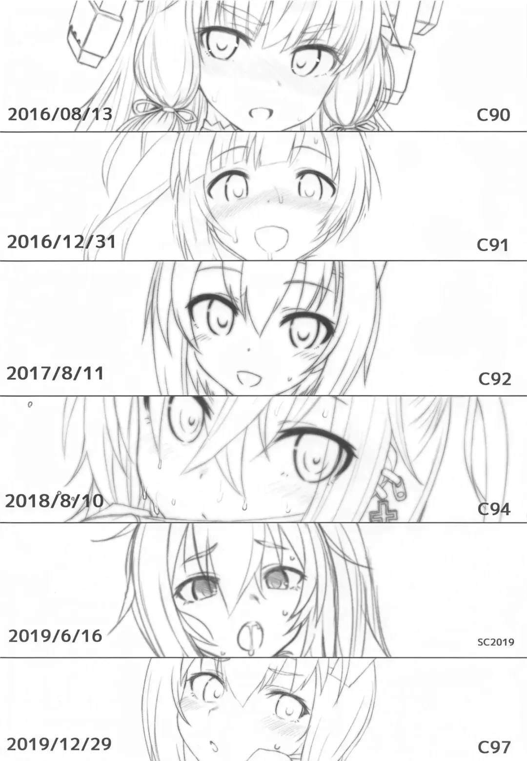 [Makabe Gorou] HAMMER_HEAD会場限定本パック2 Fhentai - Page 39