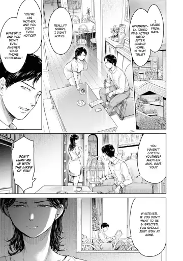 [H9] Kanojo ni Kokuhaku Suru Mae ni Tomodachi ni Nakadashi Sareta... 10 | Before I Could Confess, My Buddy Came Inside of Her... 10 Fhentai - Page 3