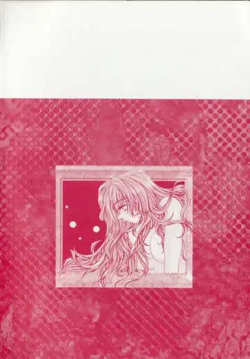 [Sakuya Shion] Kichiku dorei Fhentai - Page 4