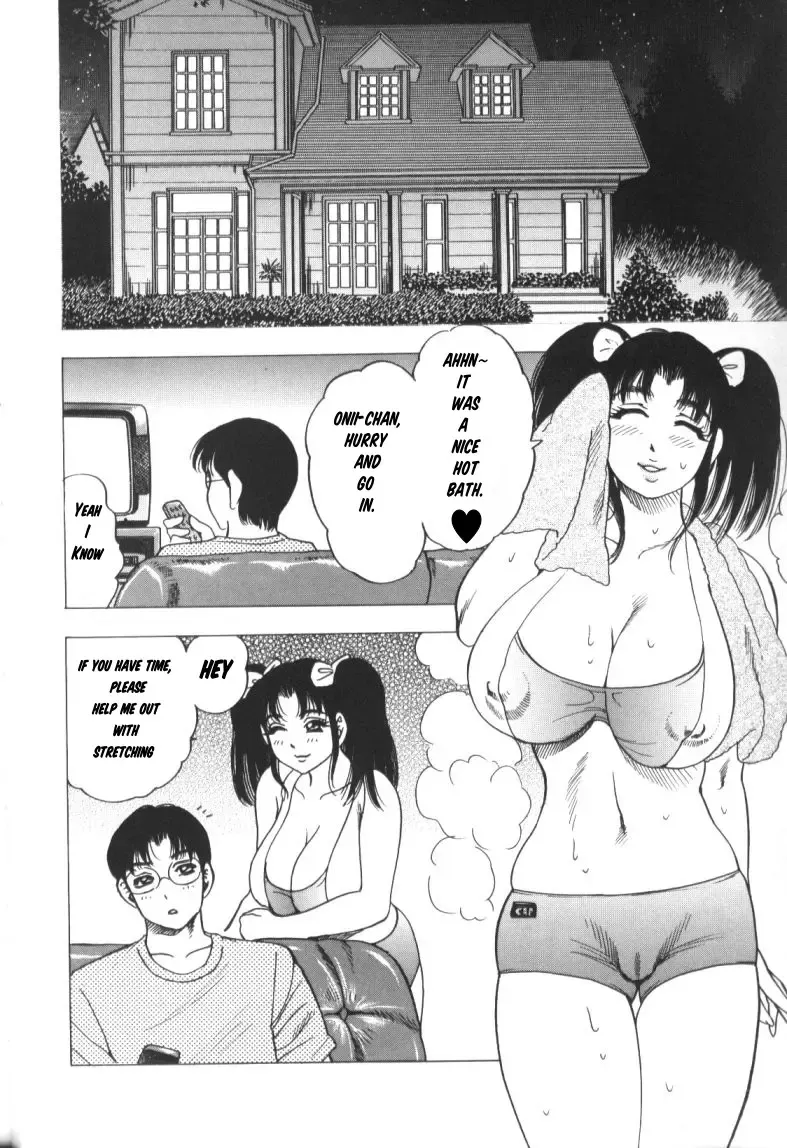 [Bijogi Junction] motion Fhentai - Page 8