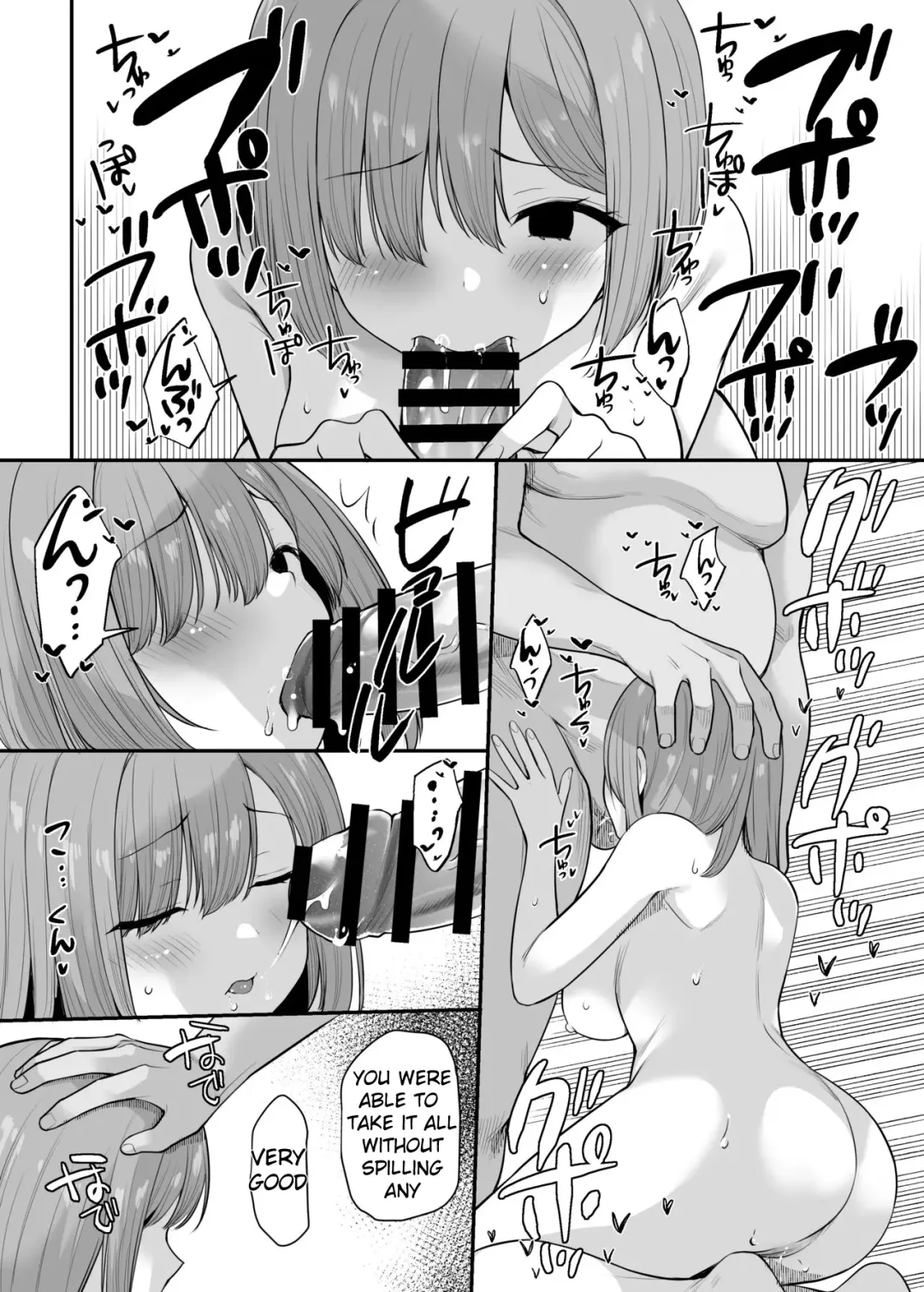 [B-ginga] Ryoushin o Ushinatta Musume no Mendou o Mura no Minna de Mite Ageru Hanashi Fhentai - Page 6