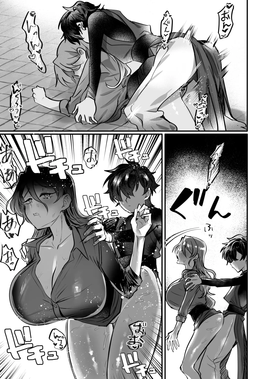 [Oisuke] Ōbōna reibai-shi ni hayasa re deshi no fu na tari fukushū Fhentai - Page 28