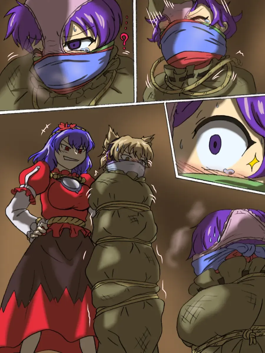 神子に弄ばれた後の白蓮 Fhentai - Page 3