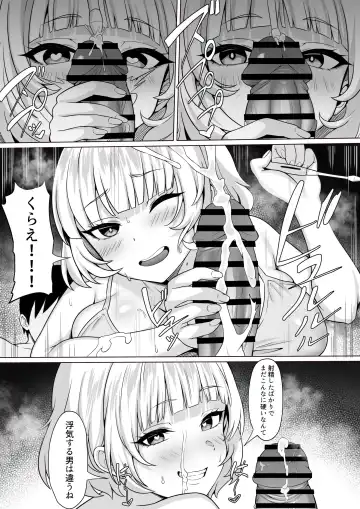 Ore no Joukyou Seiseikatsu 19 "Shizuru Ninshin Kouhen" Fhentai - Page 35