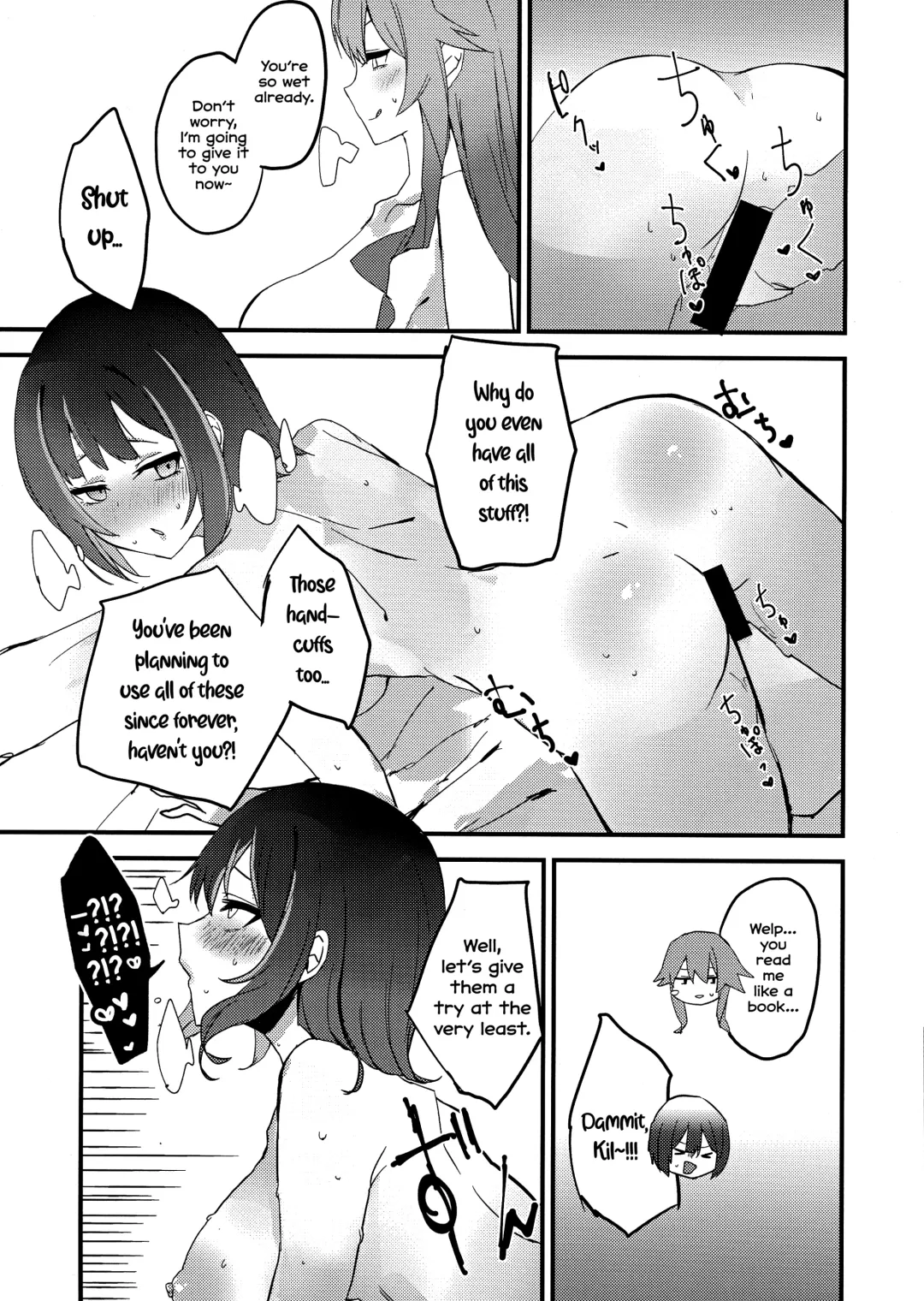 Suenagaku ichaicha Shiro!!!! | Let's get Lovey-Dovey Forever!!!! Fhentai - Page 18