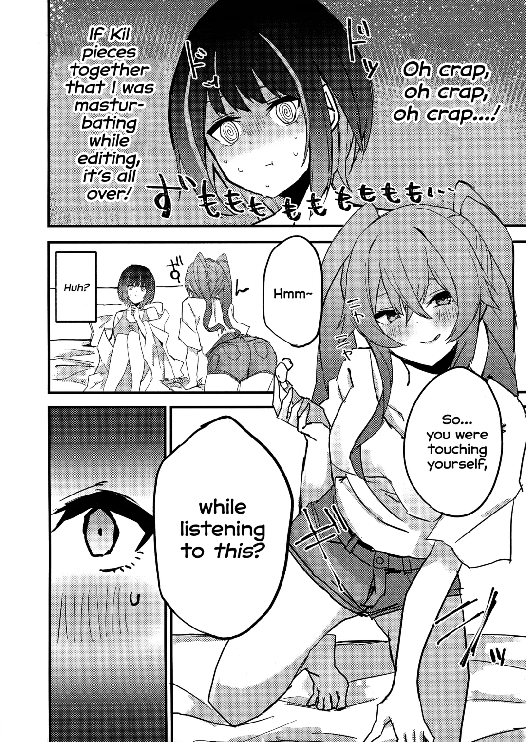 Suenagaku ichaicha Shiro!!!! | Let's get Lovey-Dovey Forever!!!! Fhentai - Page 5