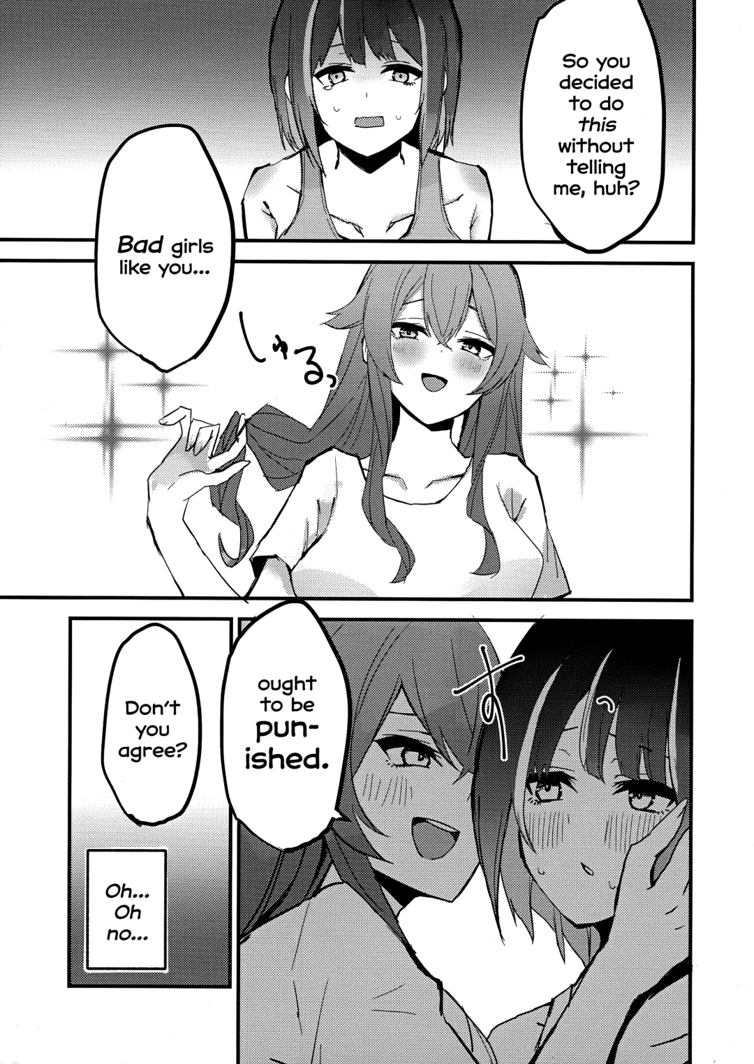 Suenagaku ichaicha Shiro!!!! | Let's get Lovey-Dovey Forever!!!! Fhentai - Page 6