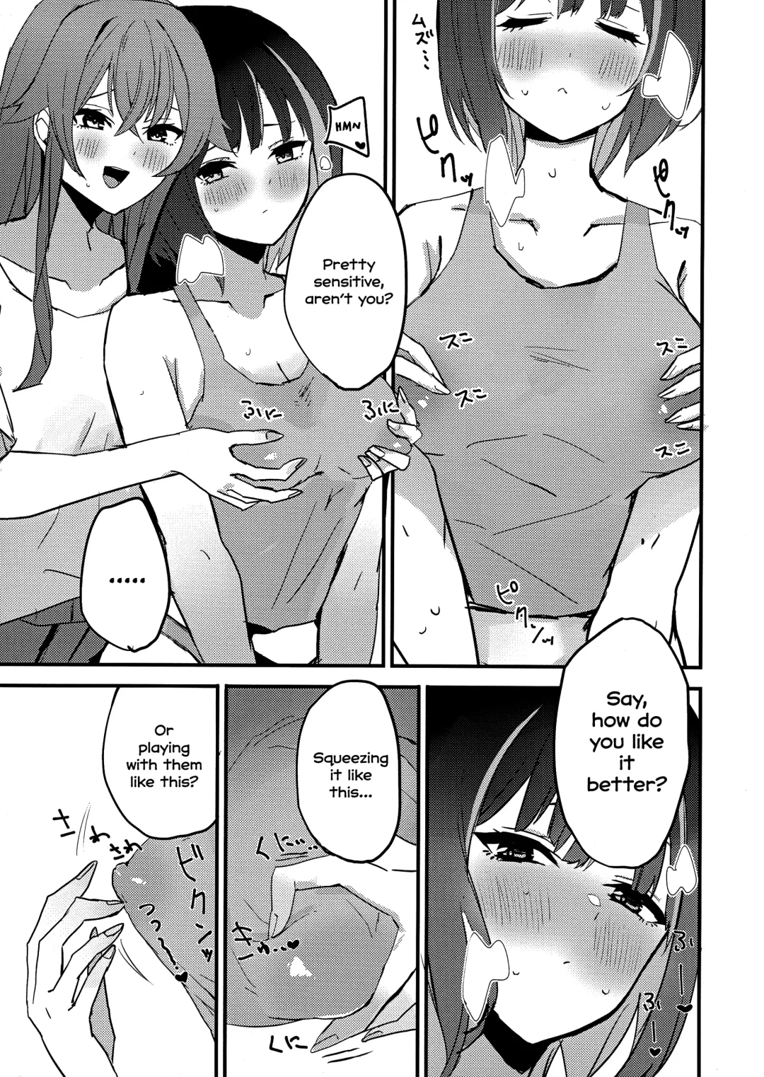Suenagaku ichaicha Shiro!!!! | Let's get Lovey-Dovey Forever!!!! Fhentai - Page 8