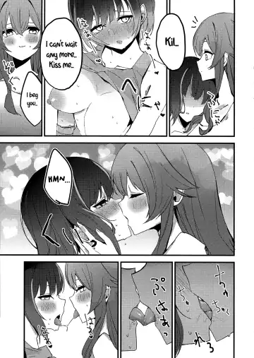Suenagaku ichaicha Shiro!!!! | Let's get Lovey-Dovey Forever!!!! Fhentai - Page 14