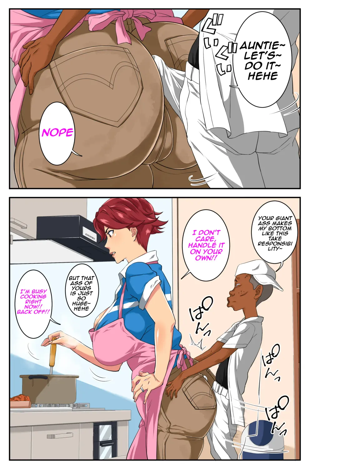 Yoku Genkotsu o Omimai Suru Kusogaki no Chinko ga Otto de wa Toutei Todokanai Oku made Tsuitekite "Choushi ni Norunja Nai yo!" to Iinagara mo Asedaku Koubi ni Ochiru Kimottama Kaa-chan! | Troublesome Boy's Big Dick Penetrates DEEP Fhentai - Page 1