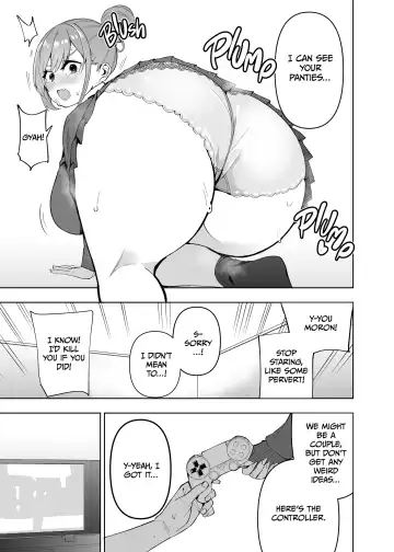 [Cup-chan] My Lifelong Rival's a Girl Now! - Cupchan Fhentai - Page 10