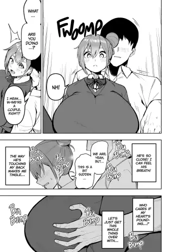 [Cup-chan] My Lifelong Rival's a Girl Now! - Cupchan Fhentai - Page 12