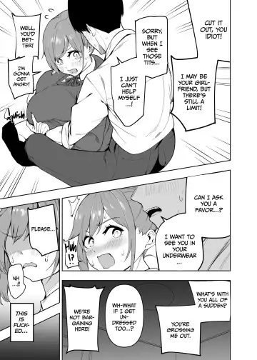 [Cup-chan] My Lifelong Rival's a Girl Now! - Cupchan Fhentai - Page 14