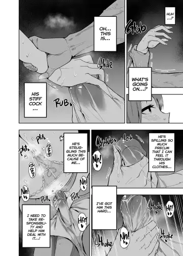 [Cup-chan] My Lifelong Rival's a Girl Now! - Cupchan Fhentai - Page 19
