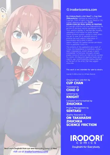 [Cup-chan] My Lifelong Rival's a Girl Now! - Cupchan Fhentai - Page 39
