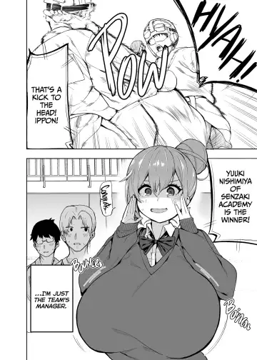 [Cup-chan] My Lifelong Rival's a Girl Now! - Cupchan Fhentai - Page 5