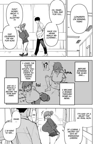 [Cup-chan] My Lifelong Rival's a Girl Now! - Cupchan Fhentai - Page 6