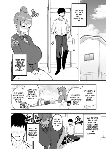 [Cup-chan] My Lifelong Rival's a Girl Now! - Cupchan Fhentai - Page 9