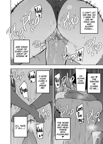 [Cup-chan] My Lifelong Rival's a Girl Now 2! - Cupchan Fhentai - Page 27
